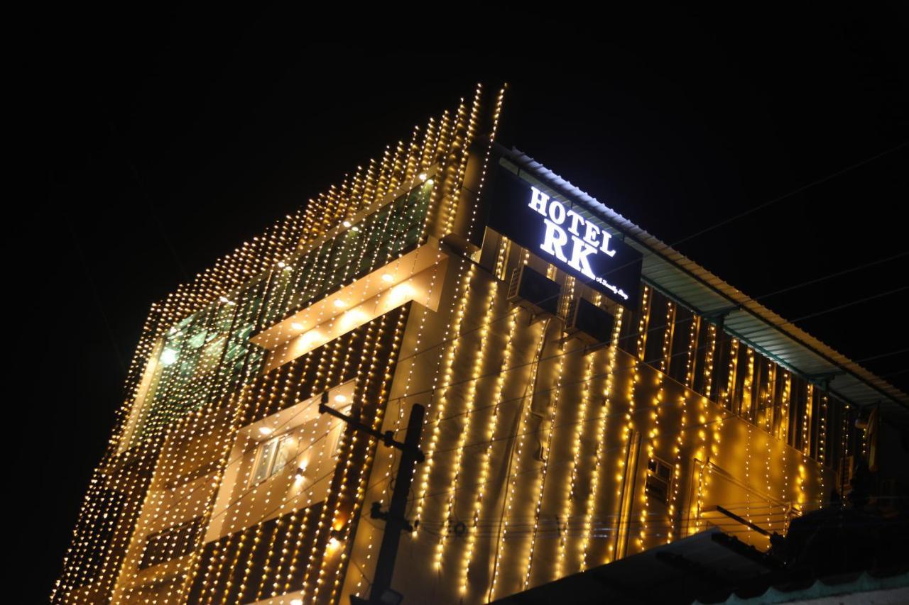 Hotel Rk - Temple Stay Thanjavur Esterno foto